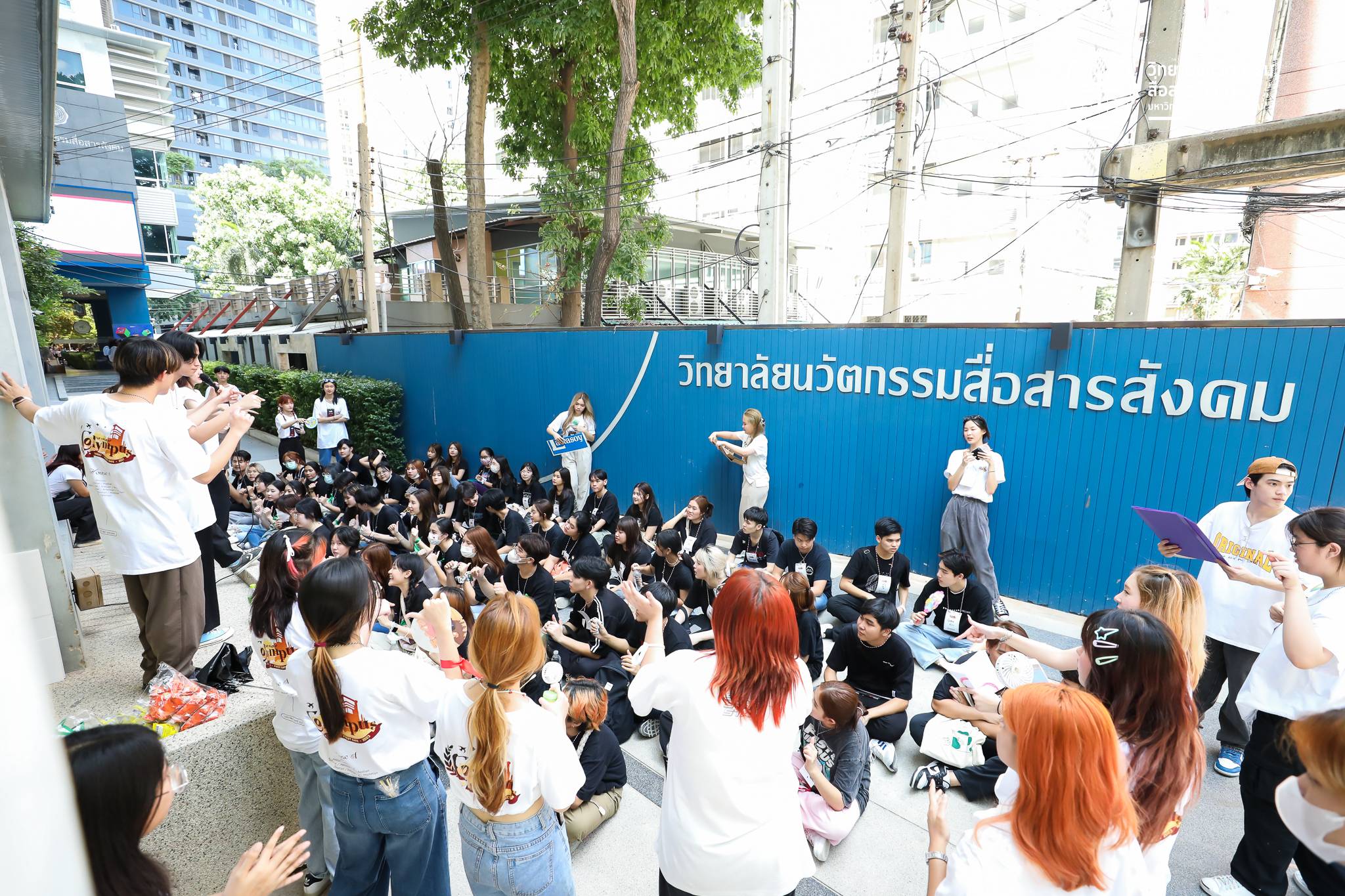กิจกรรมแรกพบ2023 10.jpg