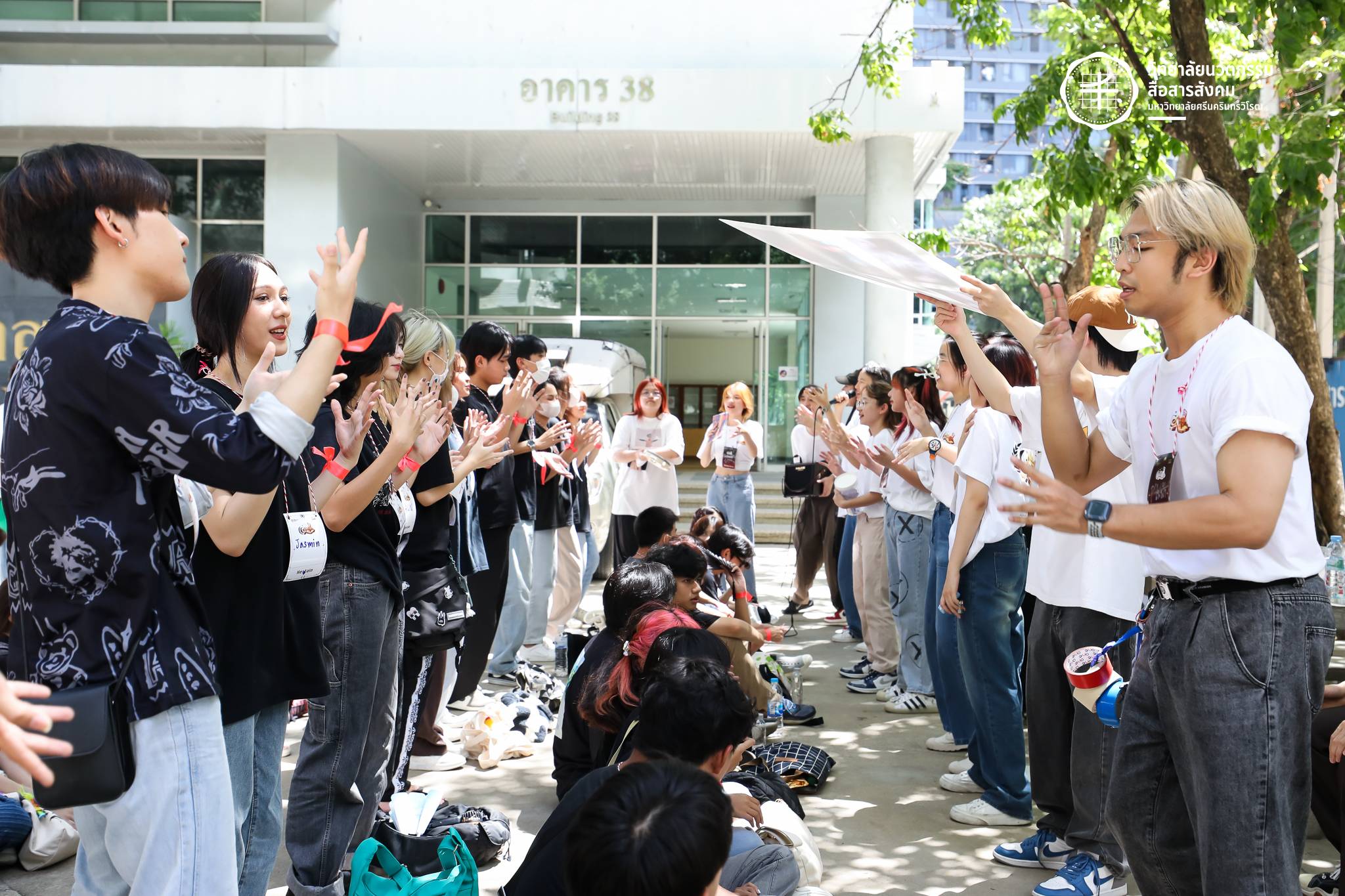 กิจกรรมแรกพบ2023 14.jpg