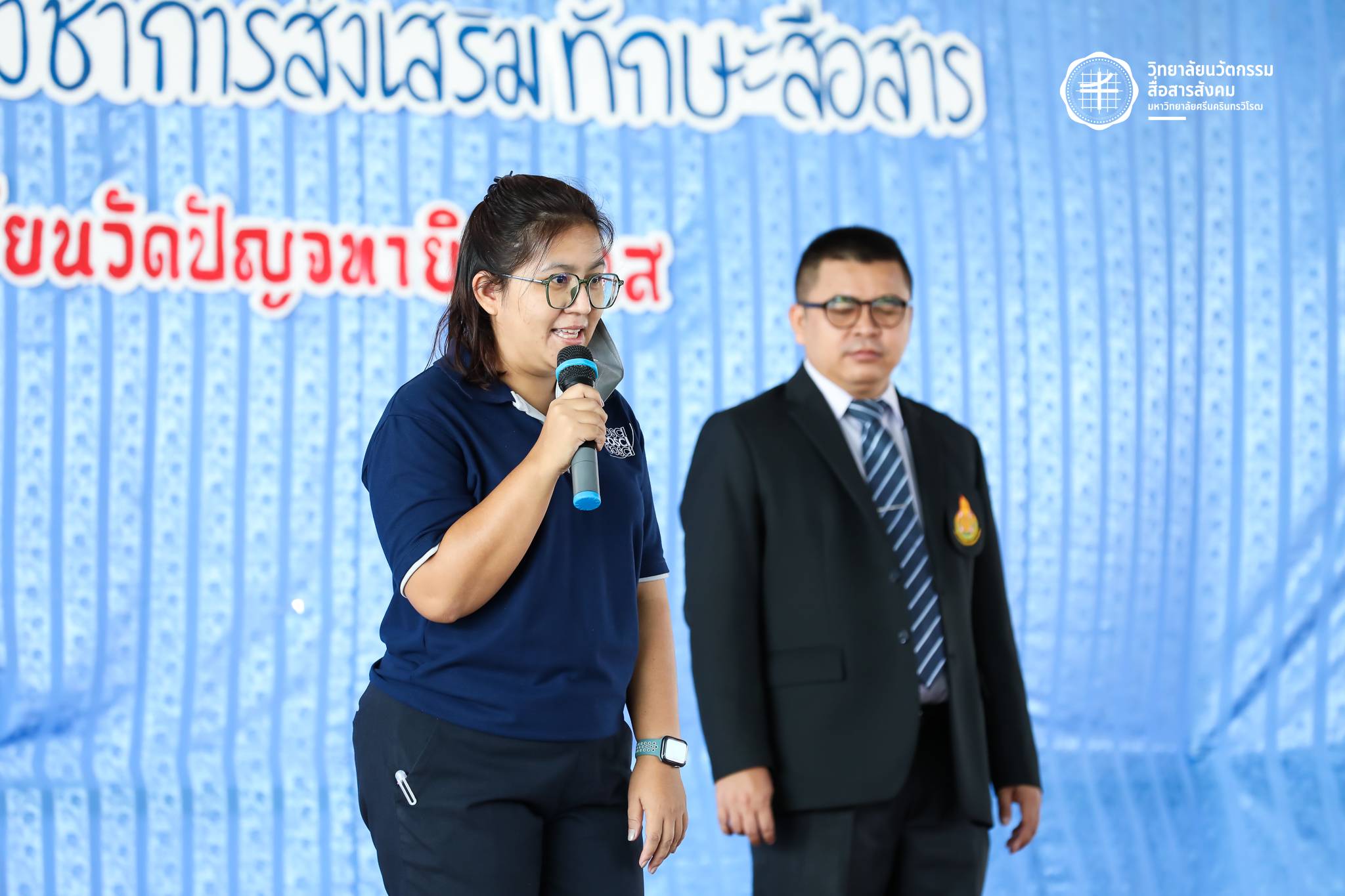 โครงการบริการวิชาการ - การส่งเสริมทักษะสื่อสารสร้างสรรค์ 2.jpg