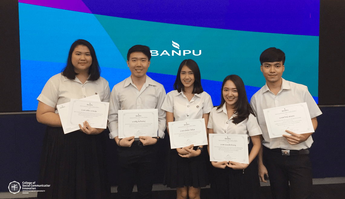 Award-cosci
