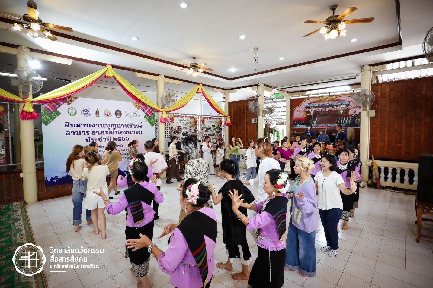 5ชุมชนนครนายก.jpeg