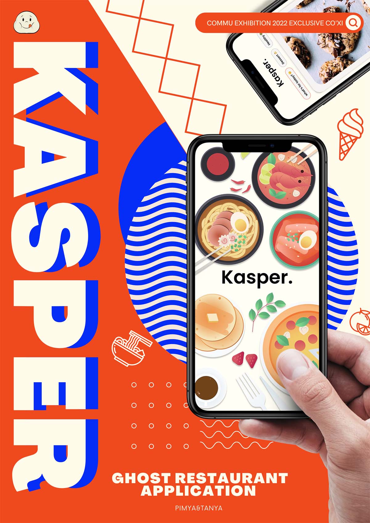 Commu Thesis Exhibition 2022 - Exclusive CO'XI ผลงานระดับบุคคล (Exclusive for Personal)kasper.jpeg
