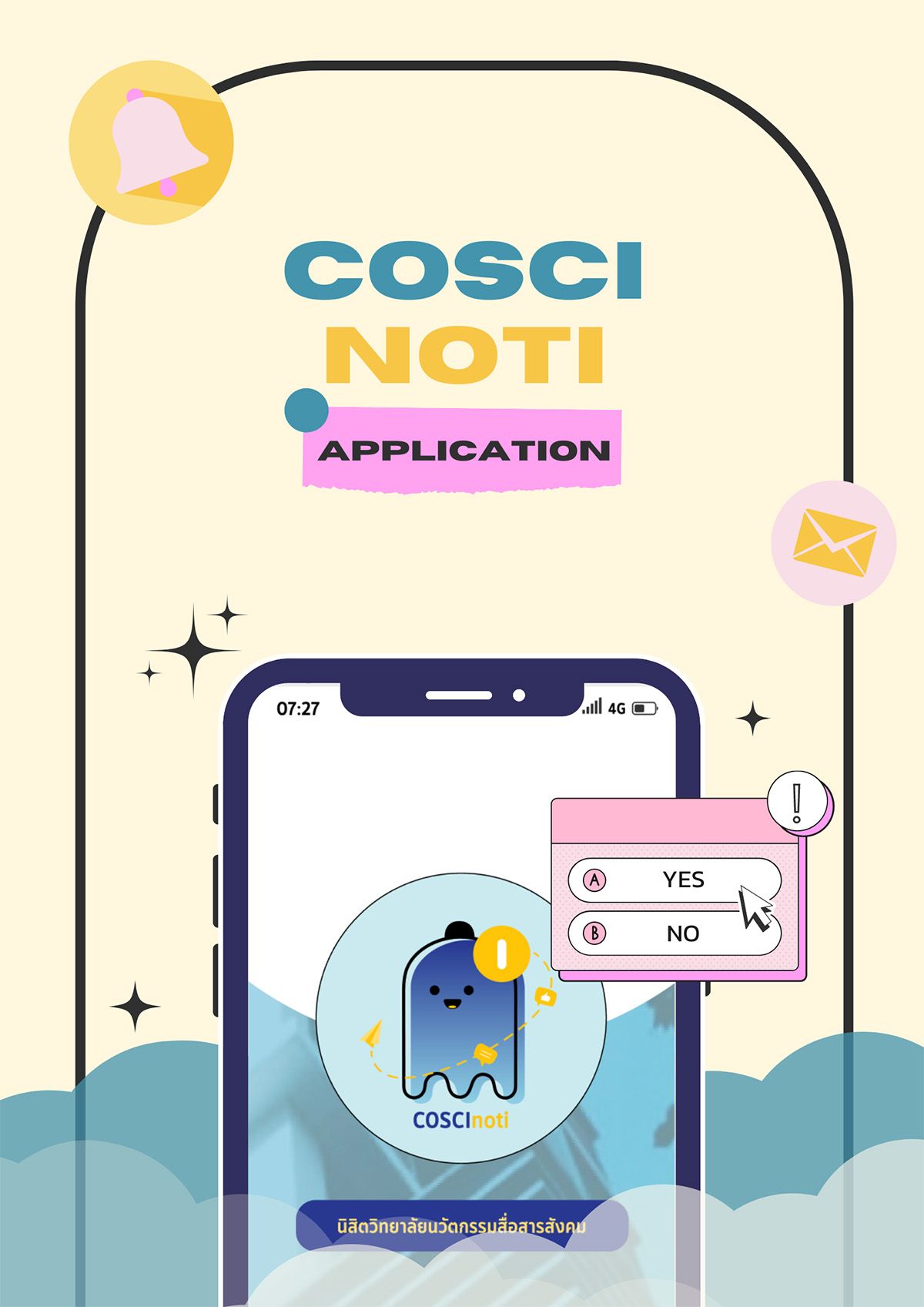 Commu Thesis Exhibition 2022 - Exclusive CO'XI ผลงานระดับมหาวิทยาลัย (Exclusive for University)9.jpeg