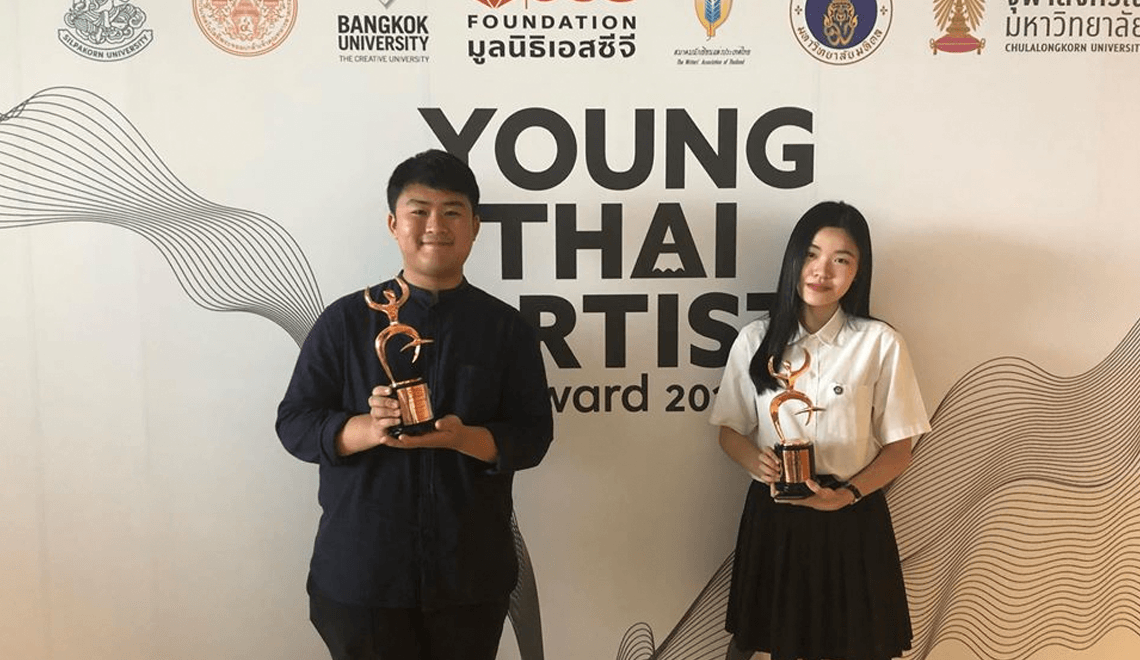 Award-cosci