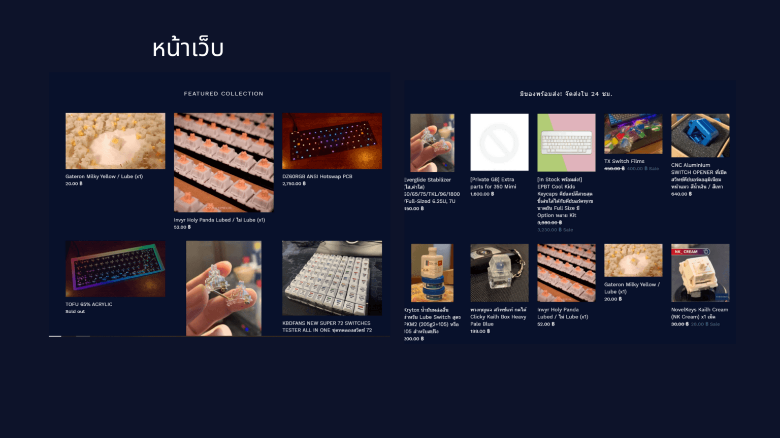 IMG_0807.png