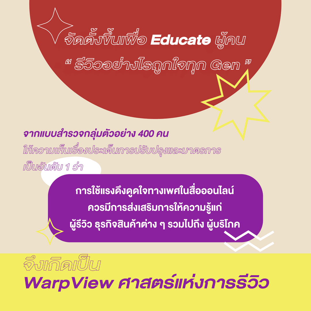 IMG_0811.png