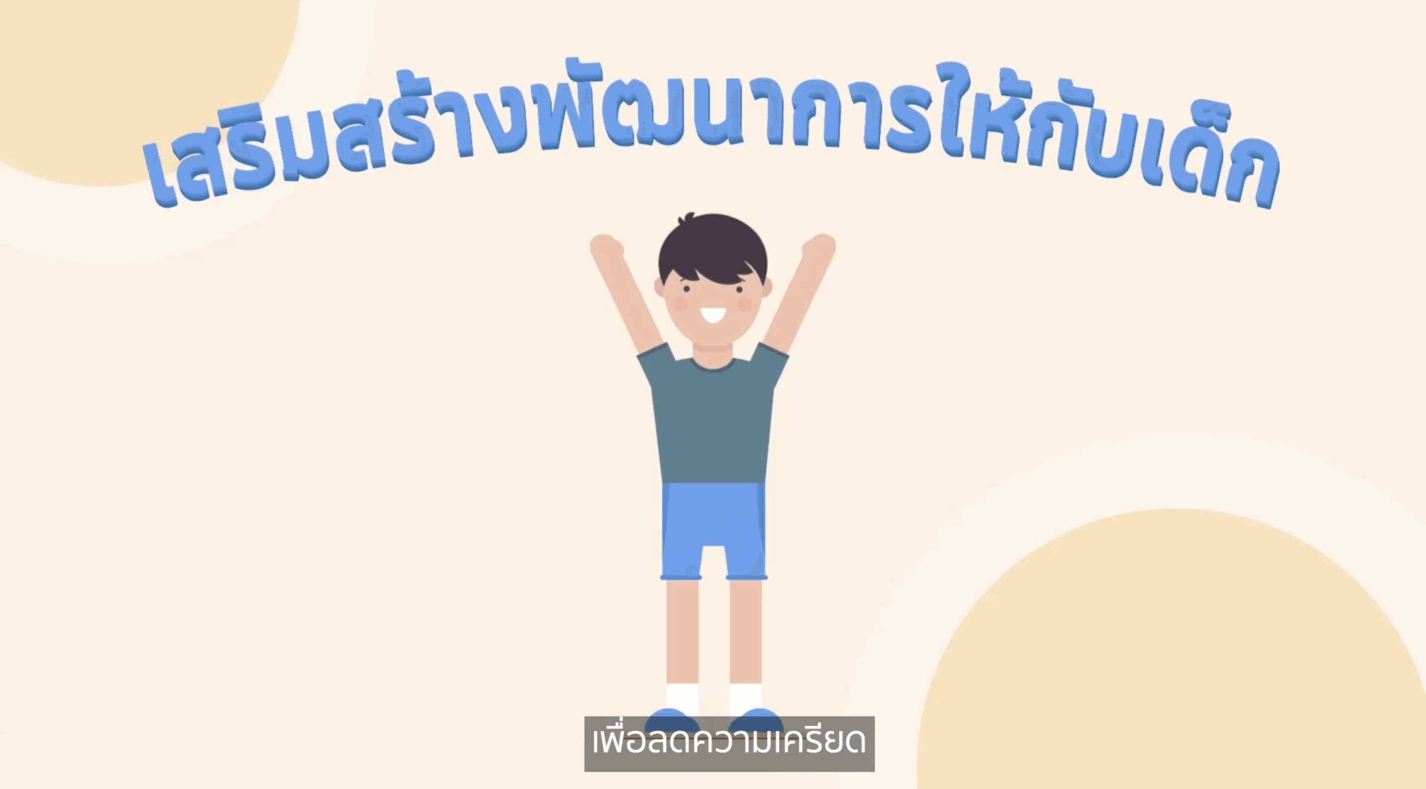 IMG_0826.png