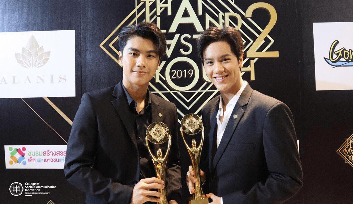 Award-cosci