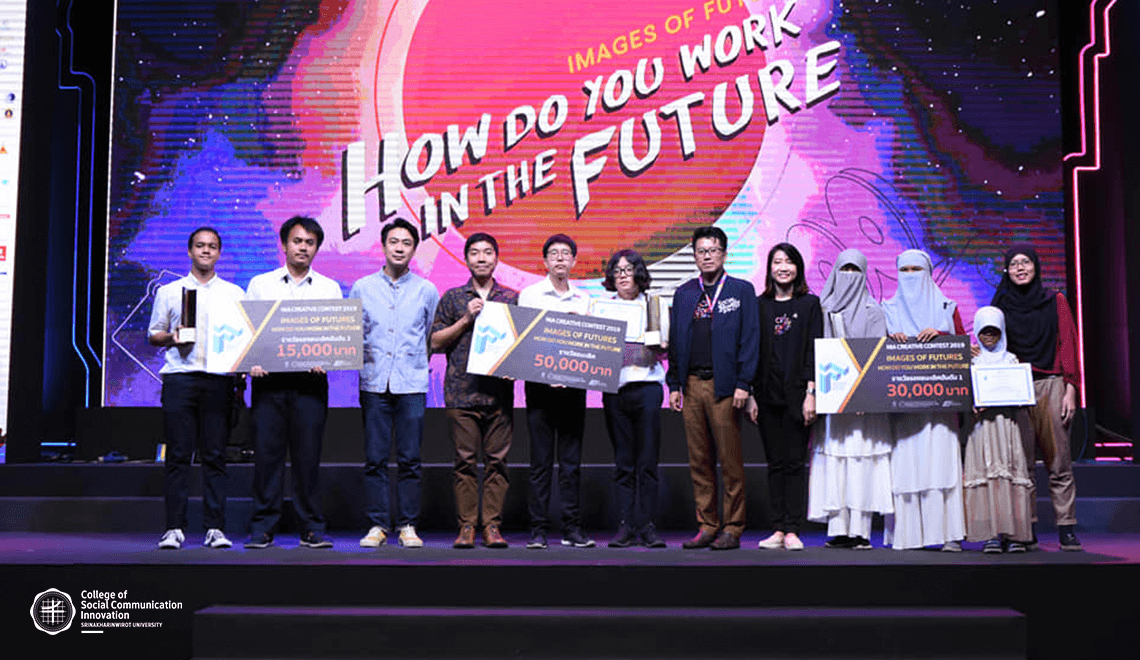 Award-cosci